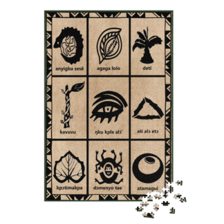 ewe symbole-puzzle-afroshop-8